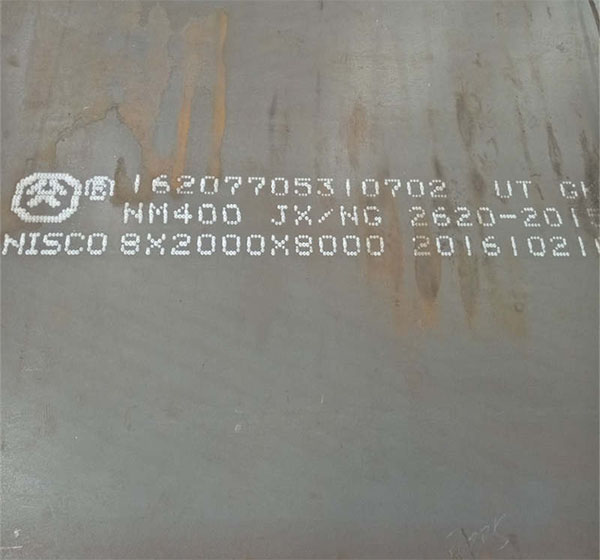 NM400��ĥ��